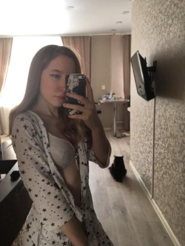 Любовь